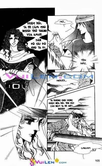 hậu duệ hoàng gia chapter 3 105