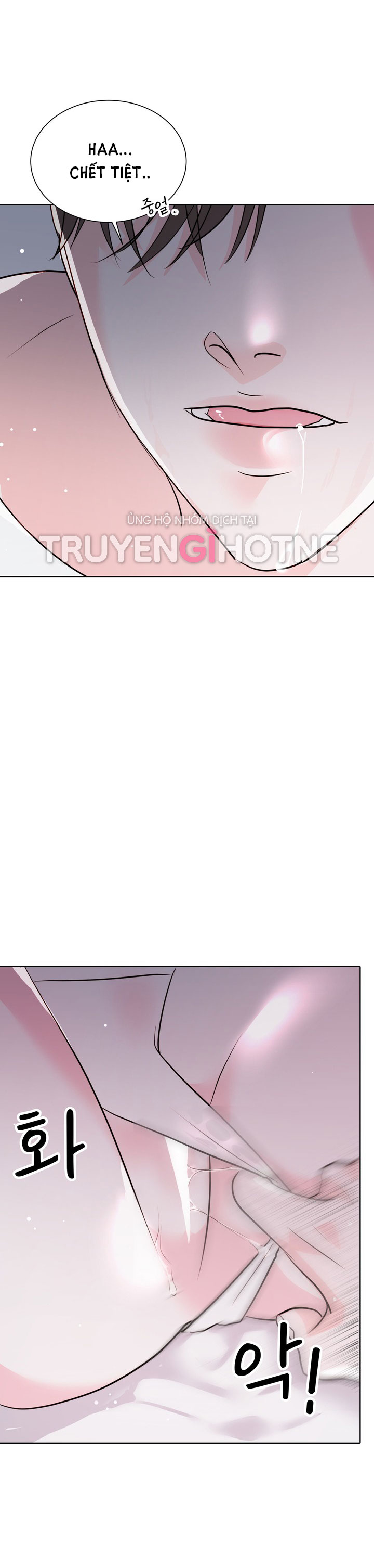 [18+] điều em cố giấu chapter 6.2 28