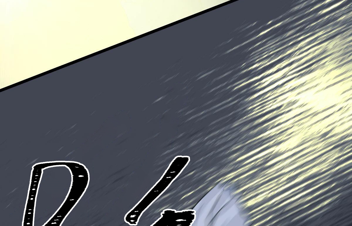 tương phùng chapter 7 85