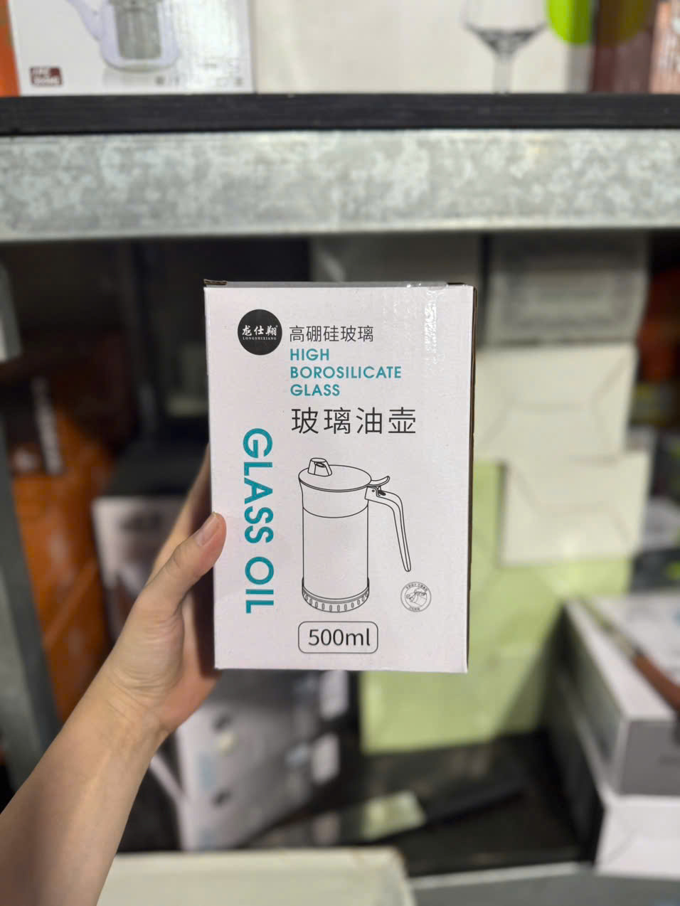 Bình Thủy Tinh Rót Dầu Ăn/Nước Mắm Có Vòi &amp; Phễu Tích Hợp – Dung Tích 500ml – Chai Đựng Gia Vị Thông Minh, Chịu Nhiệt, Có Vạch Chia- HÀNG CHÍNH HÃNG MINIIN