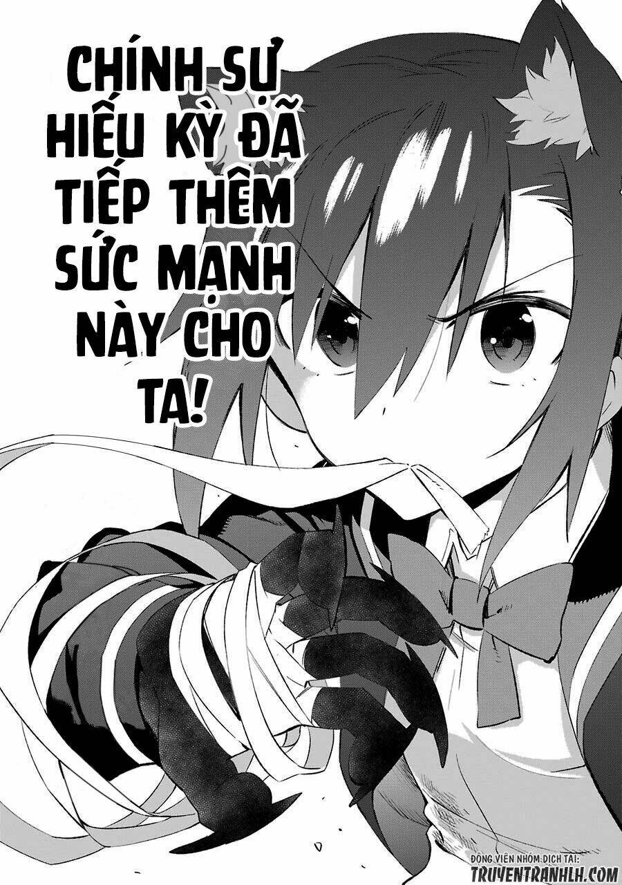 urami koi, koi, urami koi chapter 18 38