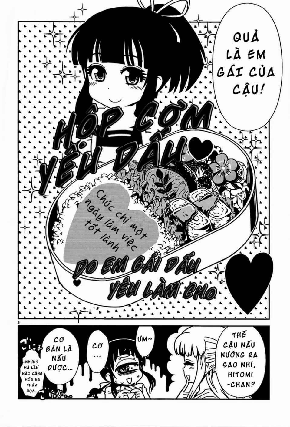 hitomi-sensei no hokenshitsu chapter 13 4