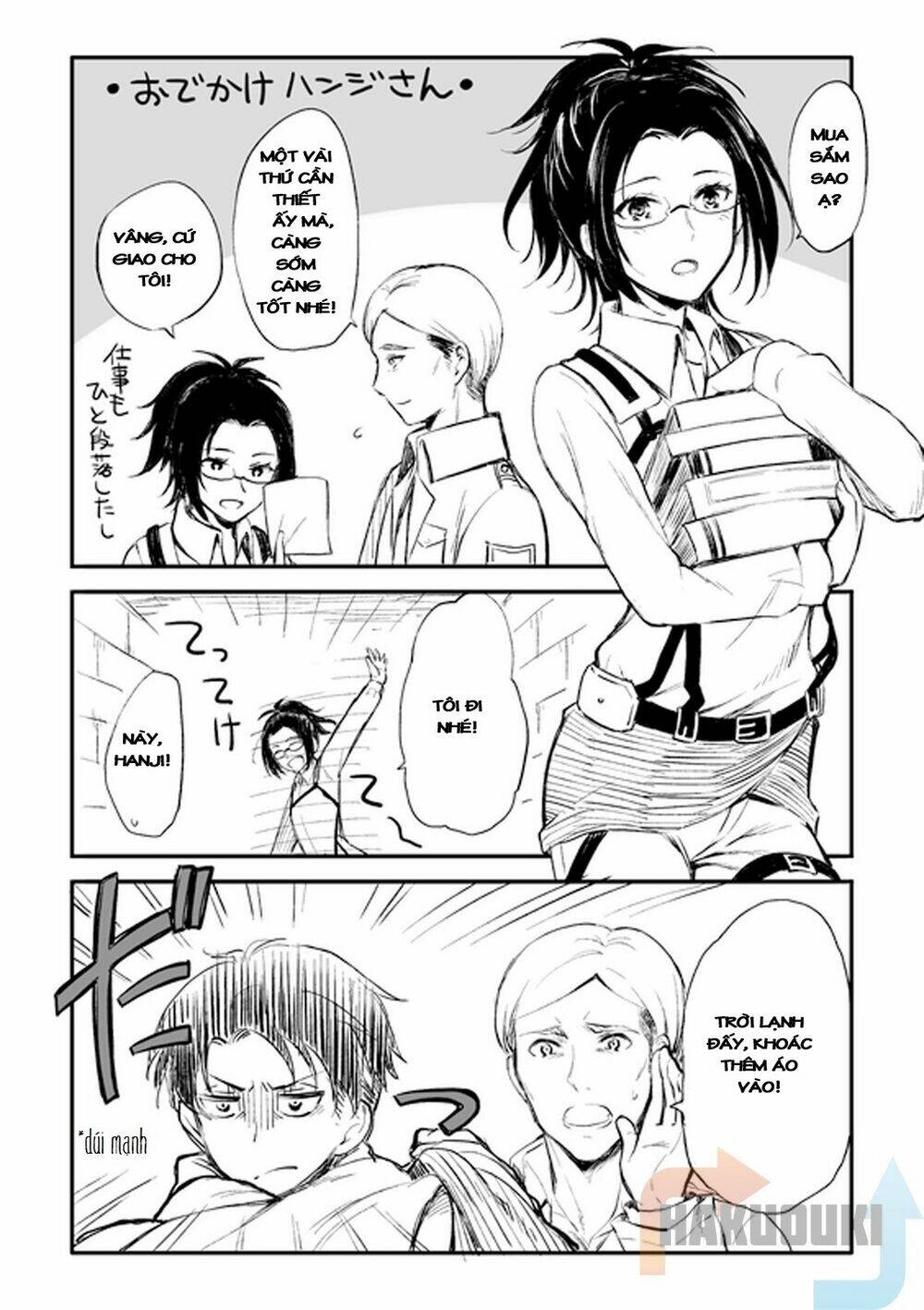 đại chiến titan - doujinshi collection chapter 1 3