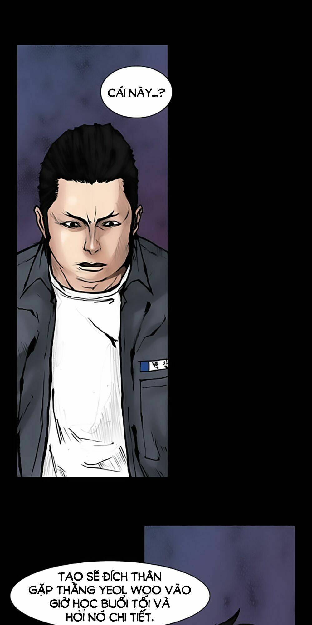 dokgo | độc cô chapter 55 15