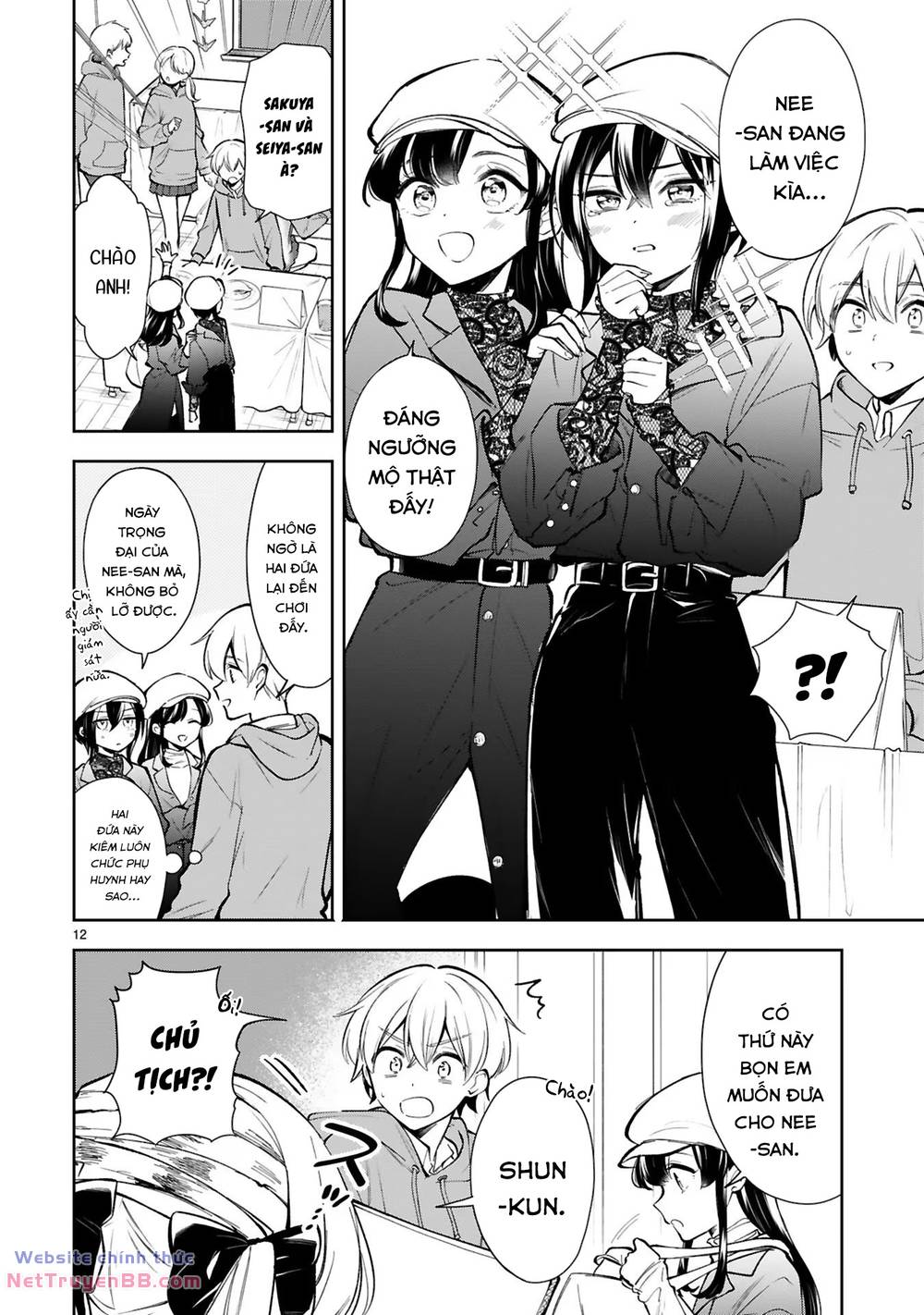 hiện hết lên mặt cậu rồi kìa, ichijou-san! chapter 21 12