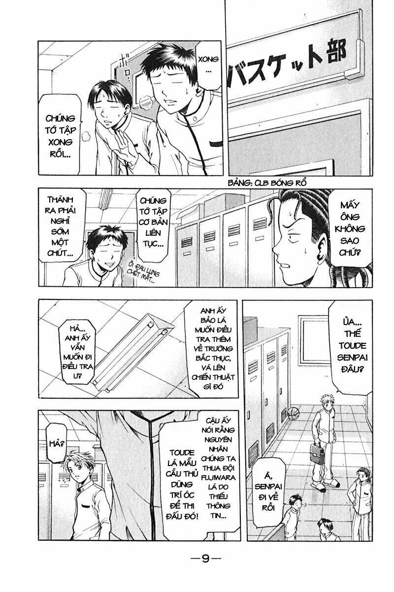 cross over chapter 2 11