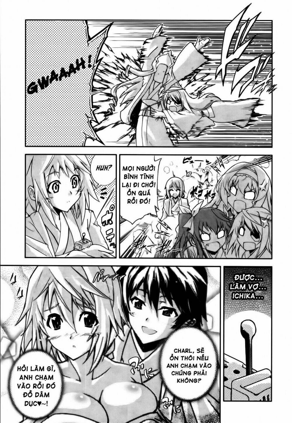 infinite stratos - official anthology comic chapter 1 24