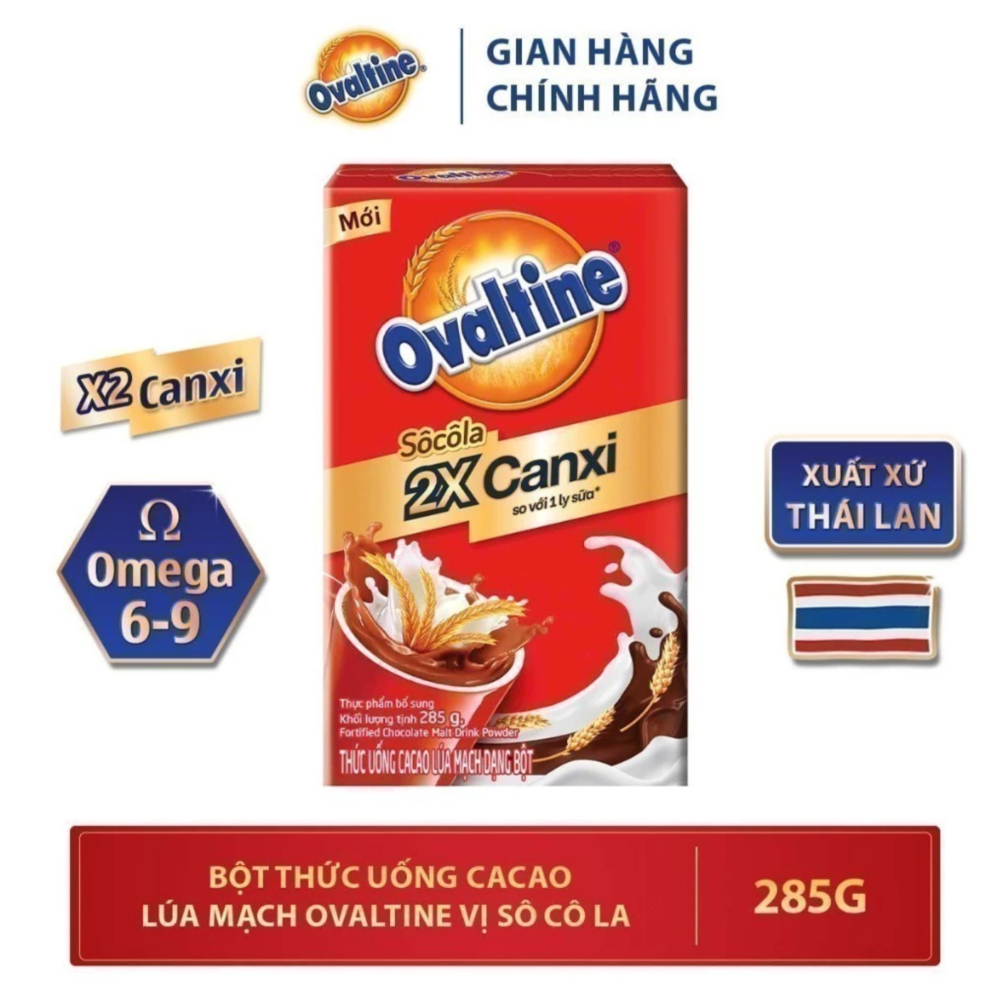 Bột Thức Uống Cacao Lúa Mạch Vị Sô Cô La Ovaltine 285G