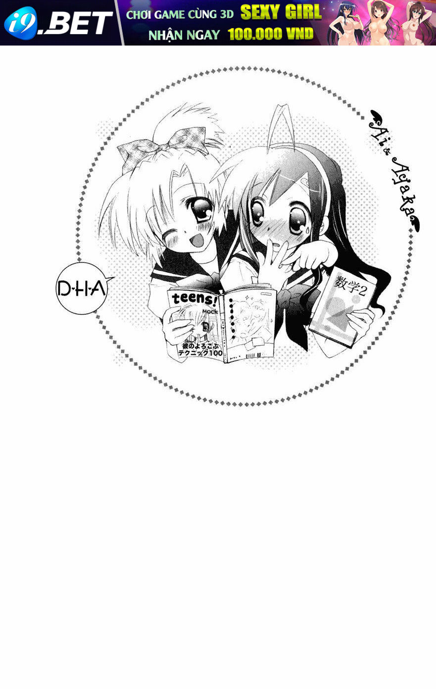 dei ecchi ei chapter 14 30