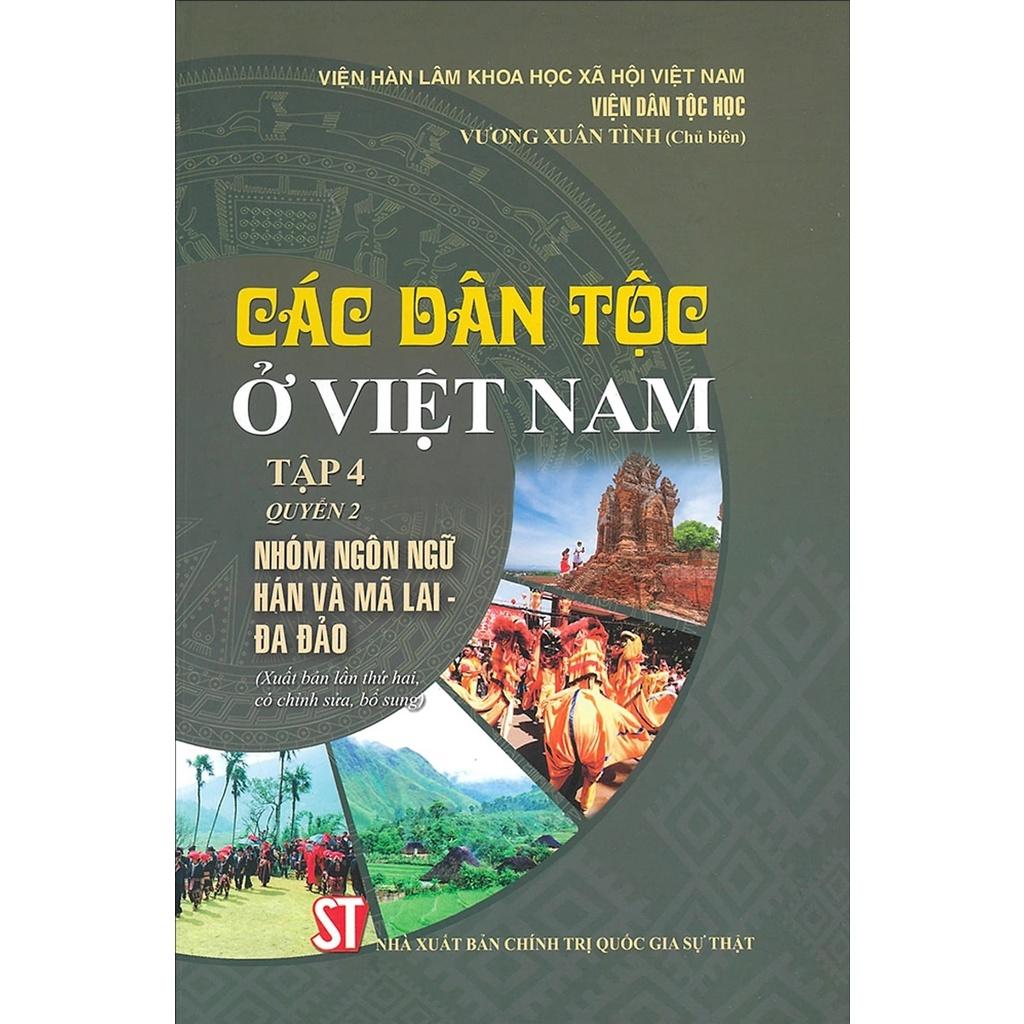 Sách - Combo Bộ 6 Cuốn: Các Dân Tộc Ở Việt Nam