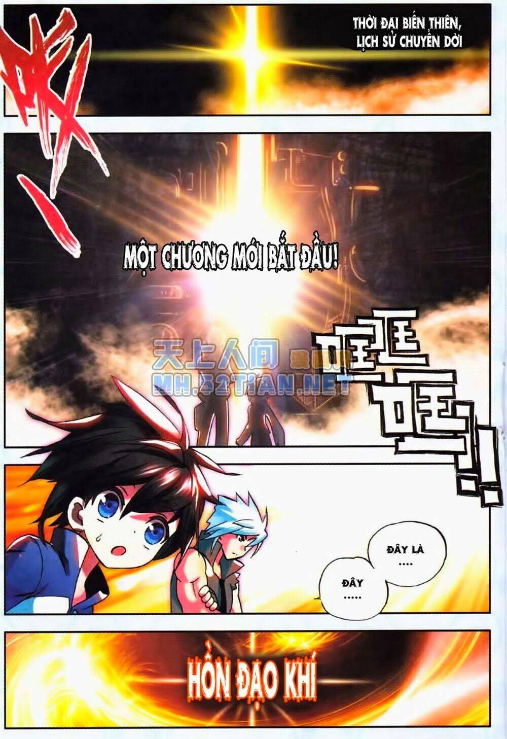 tuyệt thế đường môn - đấu la đại lục 2 chapter 0 7