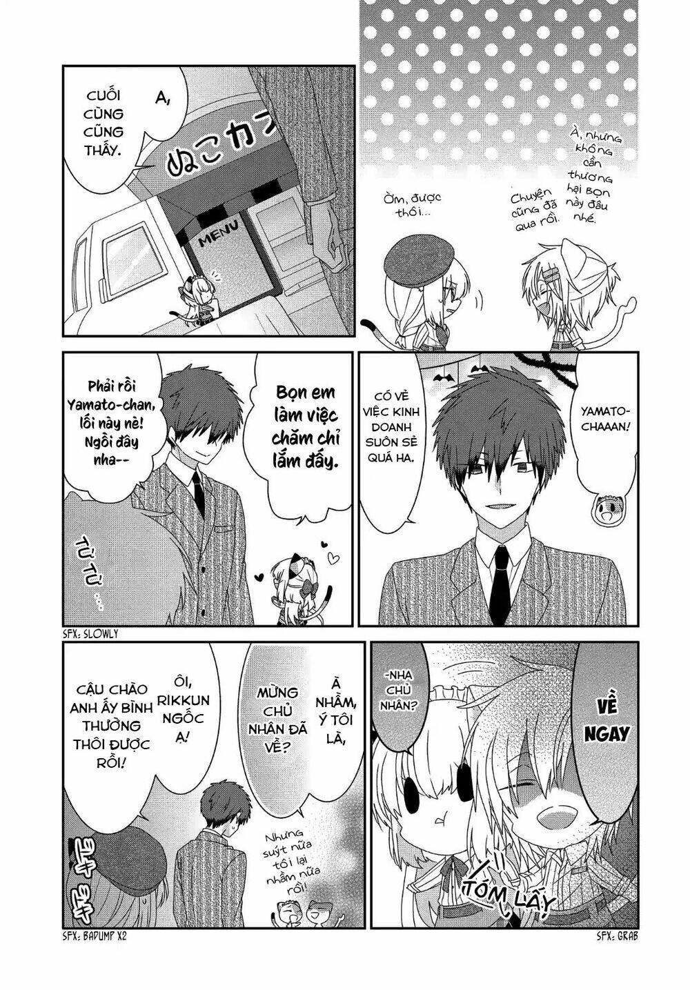 nukoduke! chapter 115 6