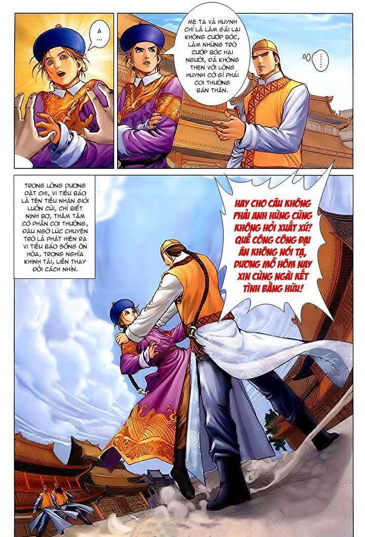 lộc đỉnh kí chapter 27 14