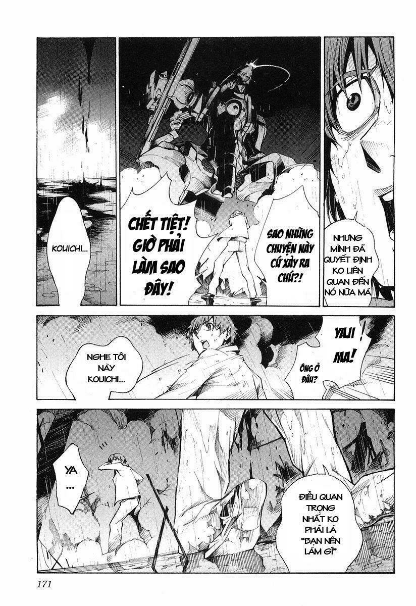 linebarrels of iron chapter 1 15