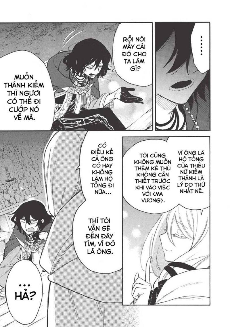 akuyuu no ore ga ponkotsu kishi wo mite rare naindaga, dou sewa wo yaki yaii?～ madome gaiden chapter 9 27