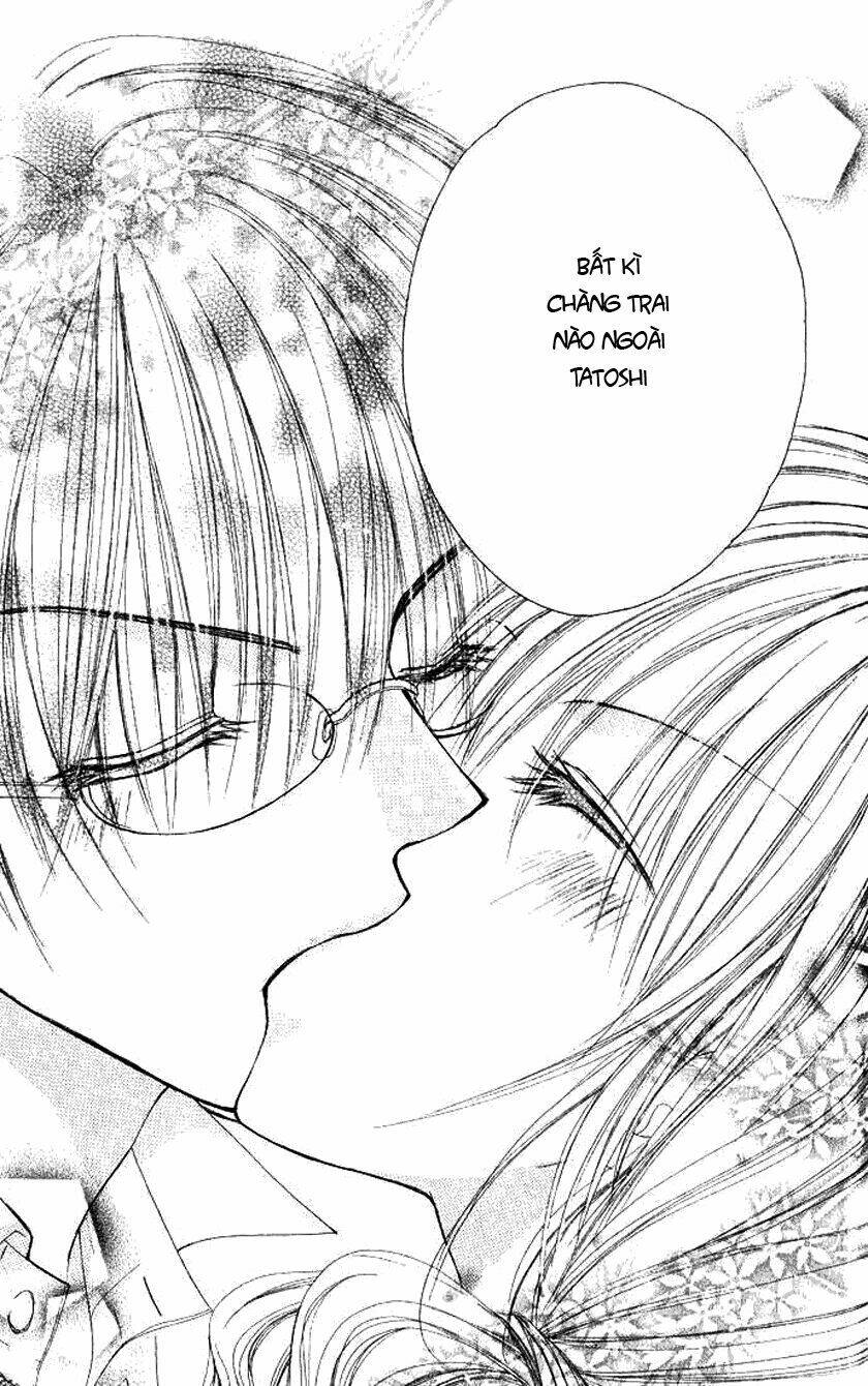 atashi no okiniiri chapter 0 43