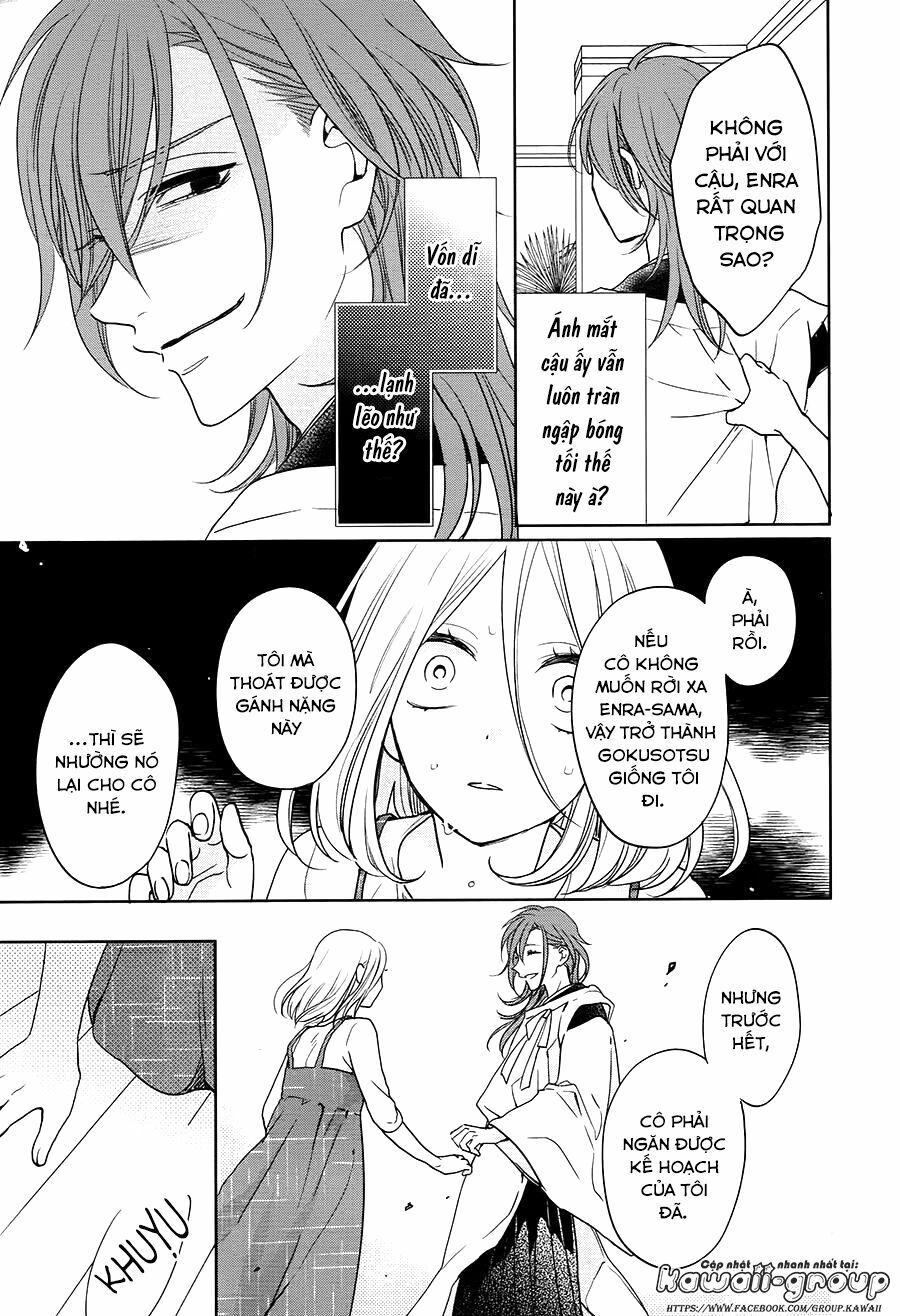 jigoku no enra chapter 16 22