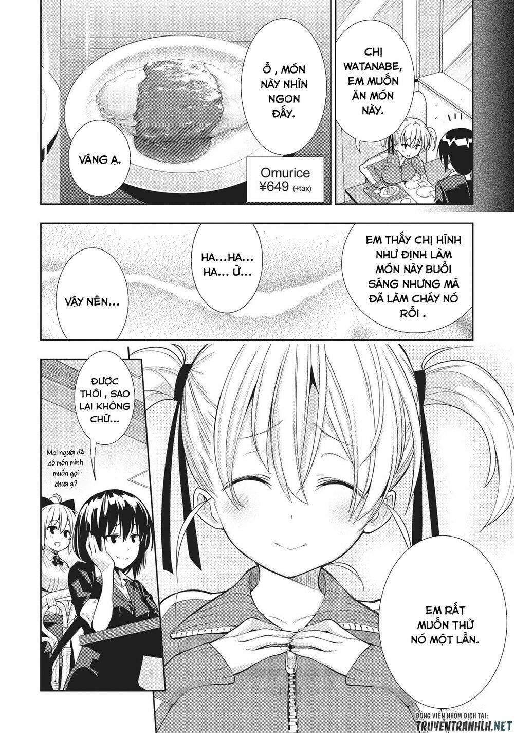 floor ni maou ga imasu chapter 27 21