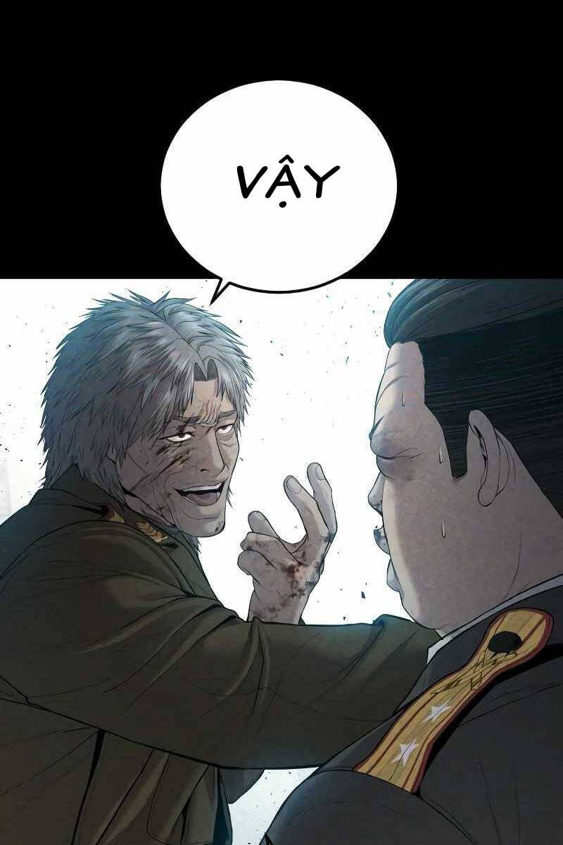 Bố Tôi Là Đặc Vụ chapter 85.1 12