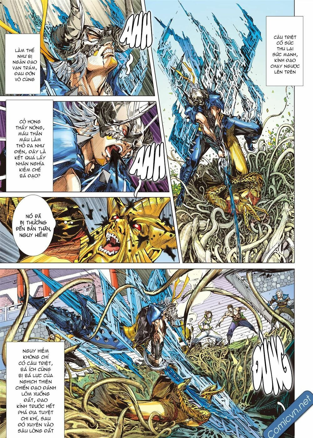 sơn hải kinh truyện chapter 130 19