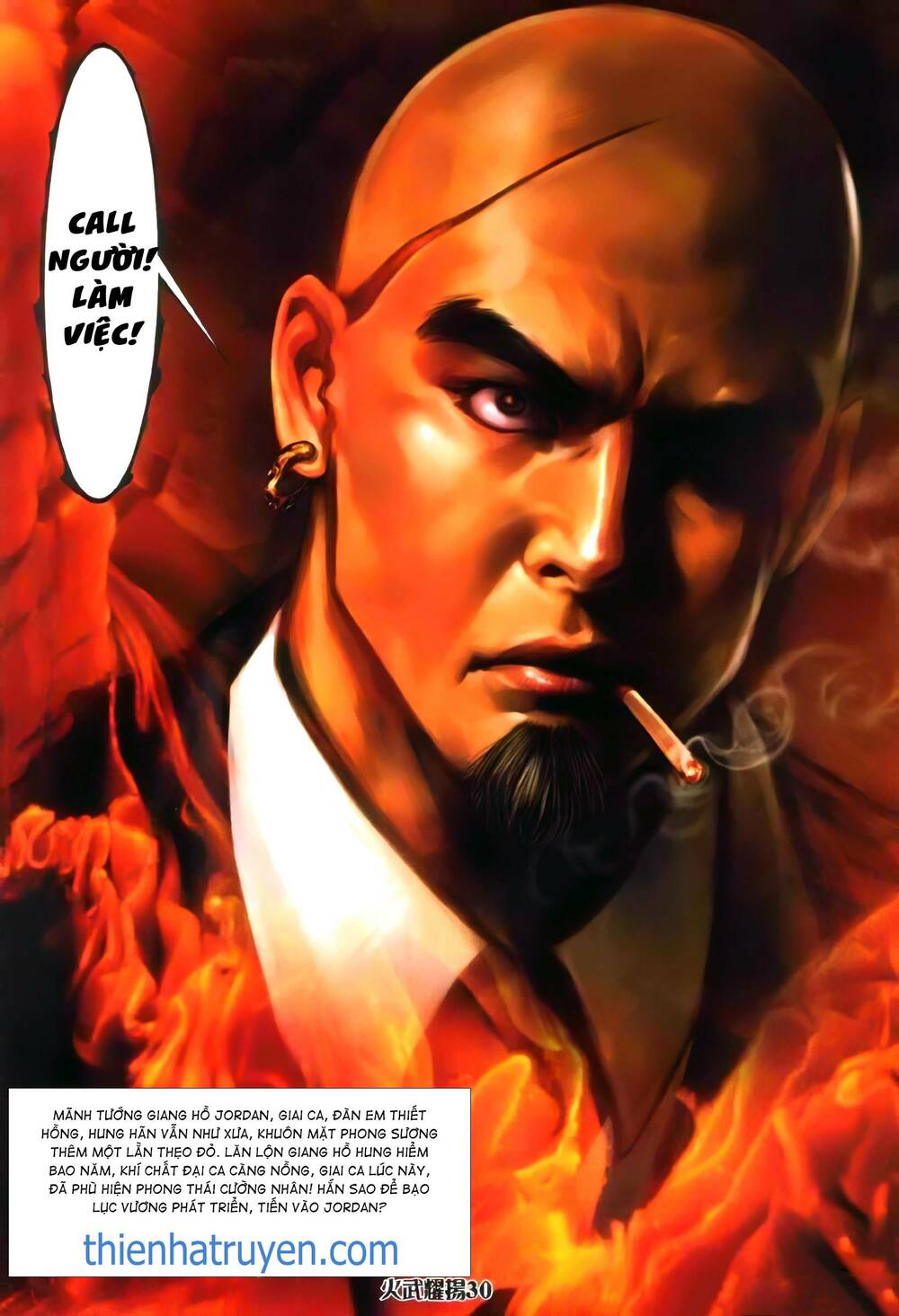 hỏa vũ diệu dương chapter 349 26