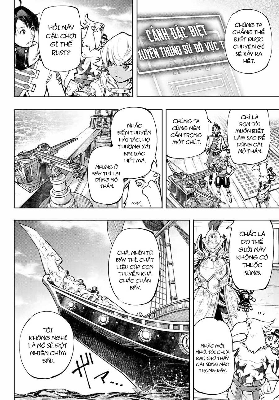 shangri-la frontier ~kusoge hunter, kamige ni idoman to su~ chapter 101 4