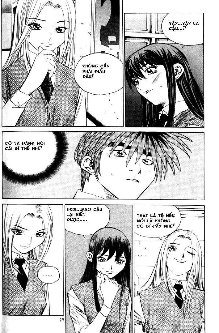 change guy chapter 221 9