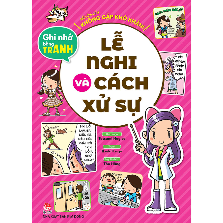 Combo (5 cuốn ): Để Lớn Lên Không Gặp Khó Khăn! Ghi Nhớ Bằng Tranh