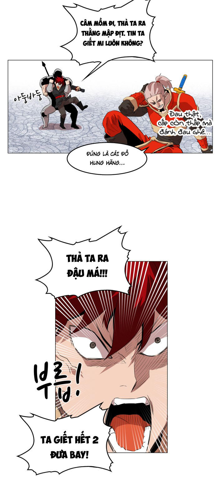 hard core leveling warrior chapter 58 2