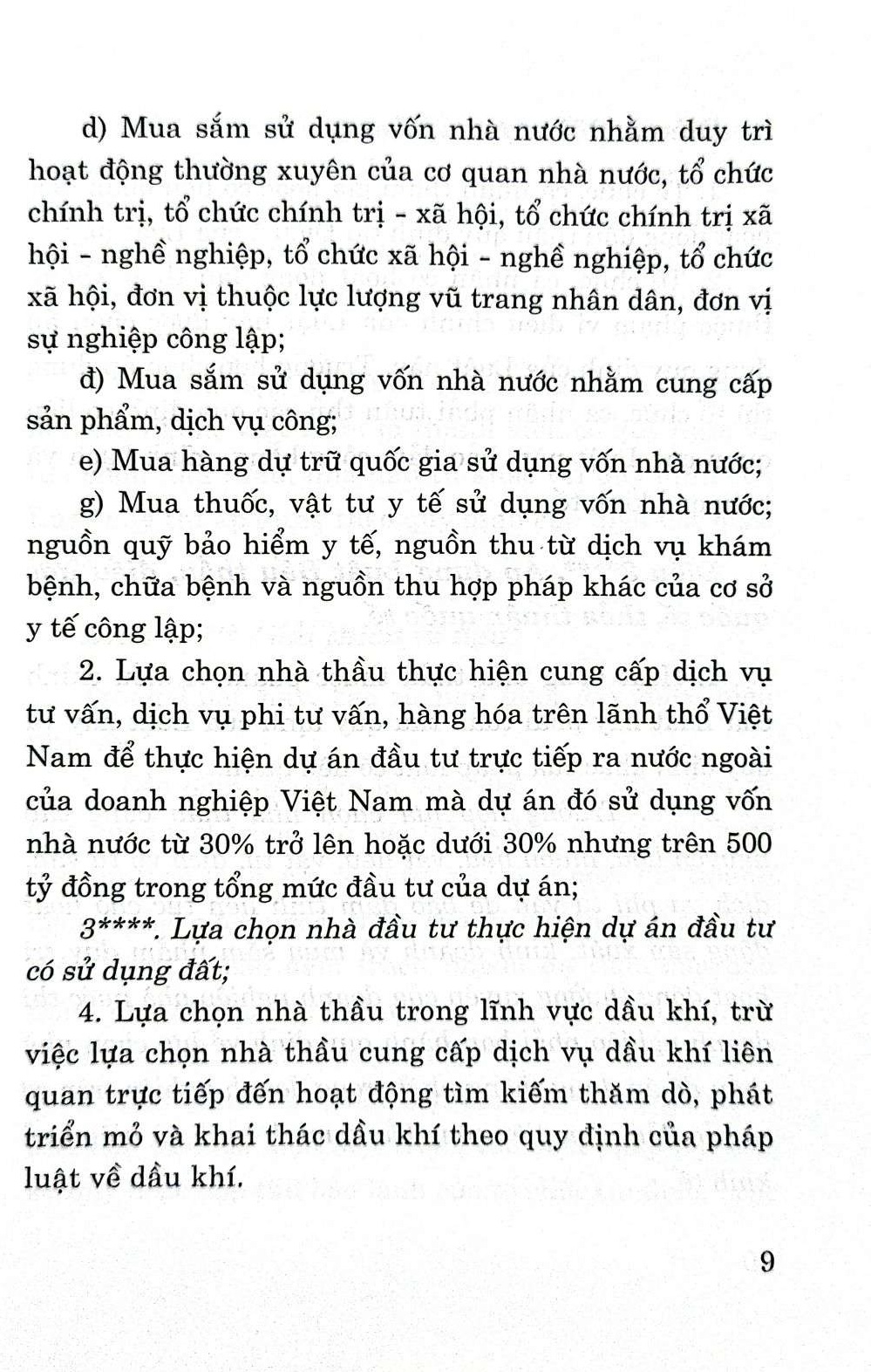 Luật đấu thầu (hiện hành) (sửa đổi, bổ sung năm 2016, 2017, 2019, 2020, 2022)