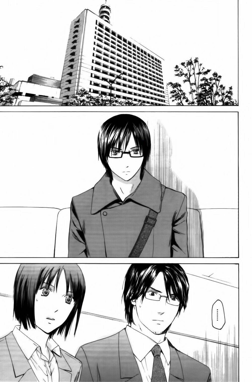 kimi no knife chapter 28 21