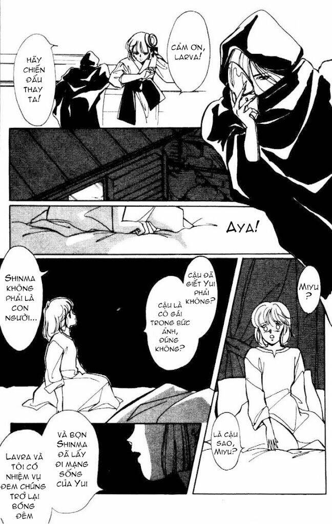 kyuuketsuhime miyu chapter 1 27