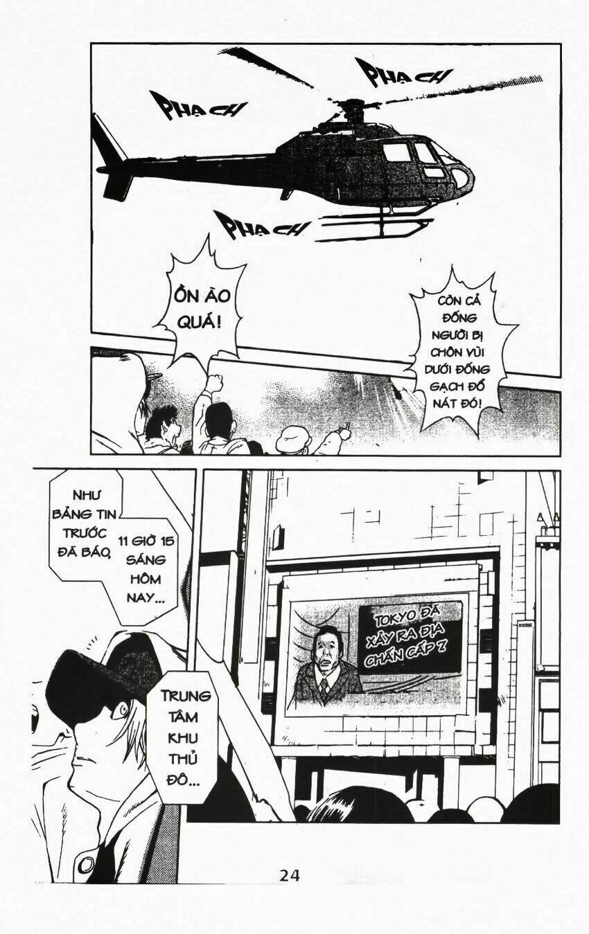 trời đất rung chuyển chapter 1 25