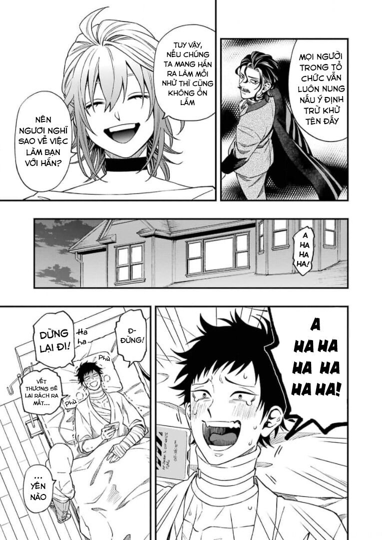 Dead Mount Death Play chapter 69.3 15