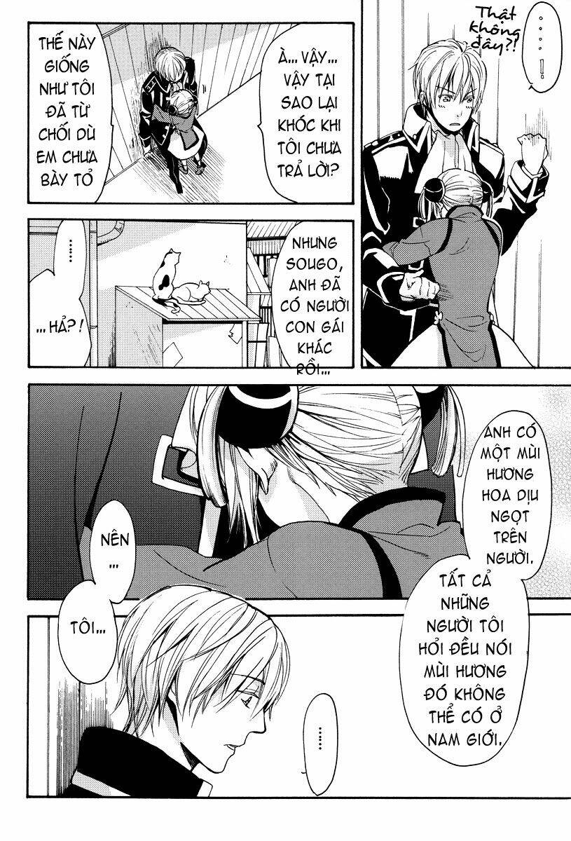 linh hồn bạc dj - kagura chapter 1 26