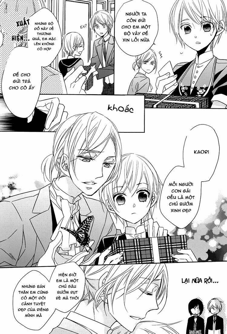 hotel la vie en rose chapter 3 16