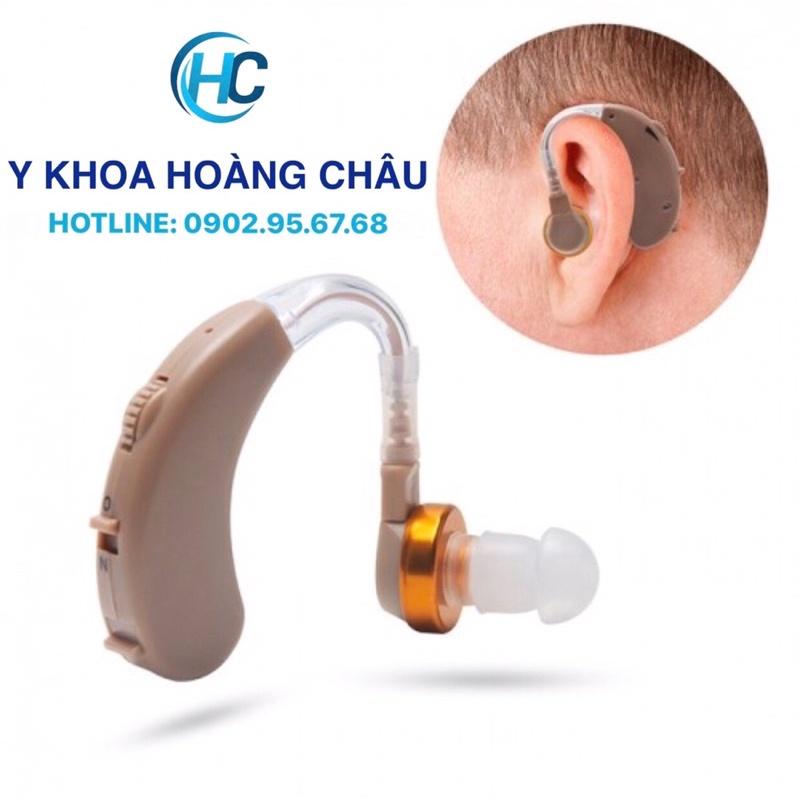 Máy trợ thính không dây POWERTONE F-138-Máy trợ thính cho người già