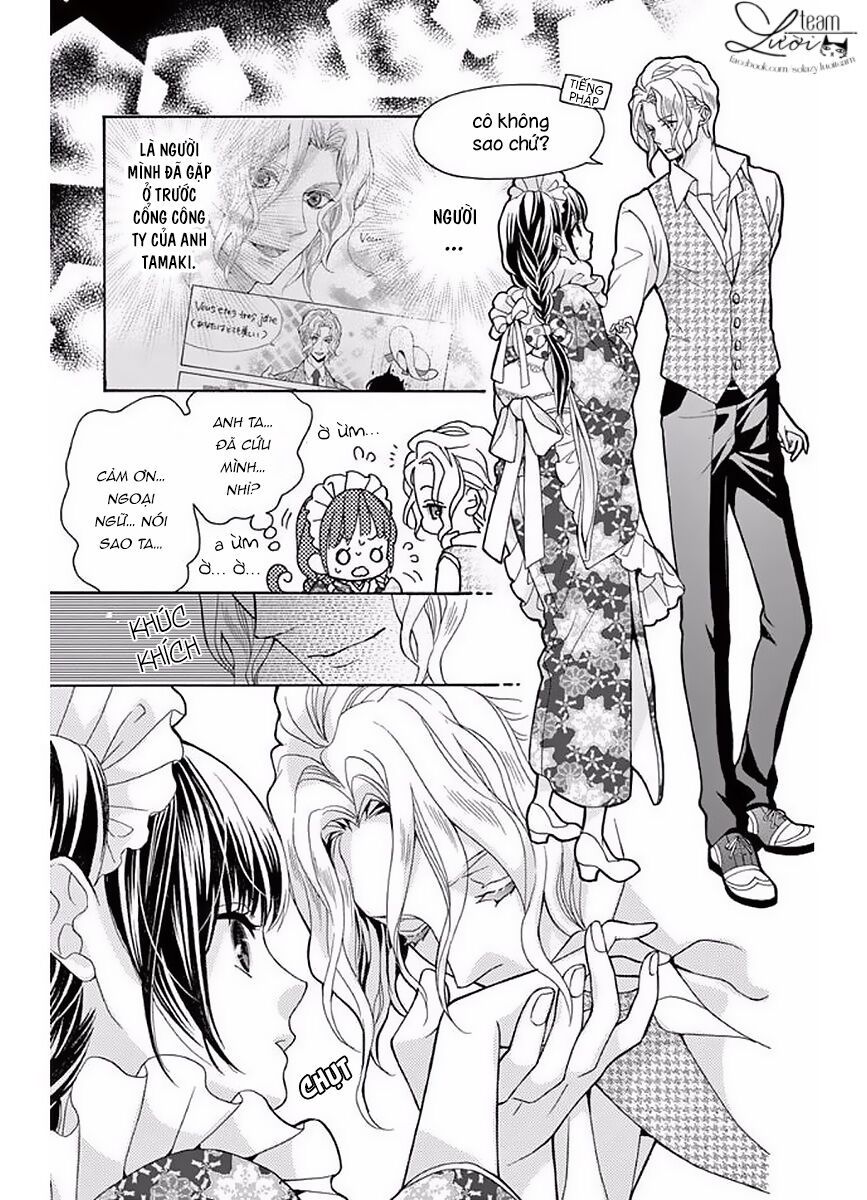 teito hatsukoi shinjuu chapter 2 12