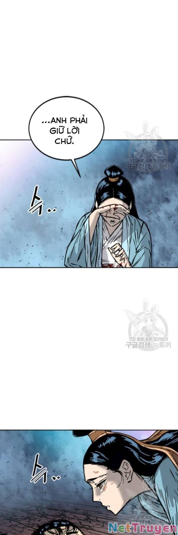 Thiên Hạ Đệ Nhất Nhân chapter 67 51