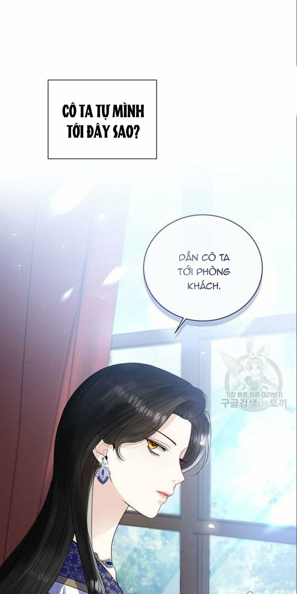 tôi sẽ từ bỏ vị trí hoàng hậu chapter 15 17