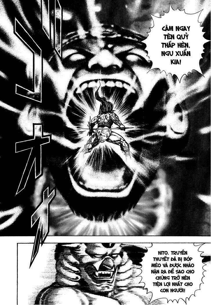 igyoujin oniwakamaru chapter 14 15