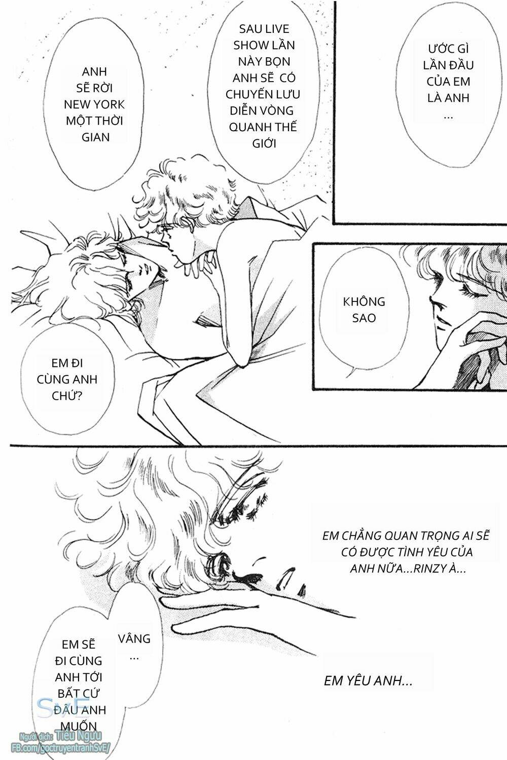 never ending heart chapter 3 17