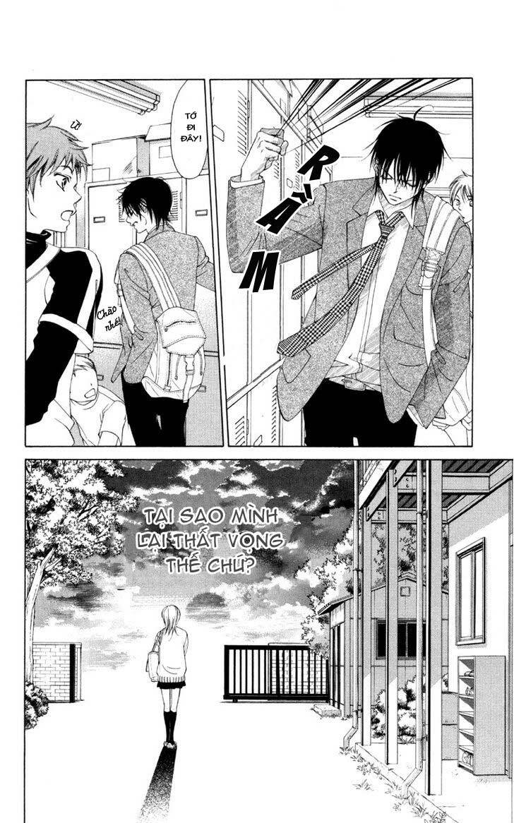 kare wa ike mo shinai koushien wo mezasu chapter 1 22