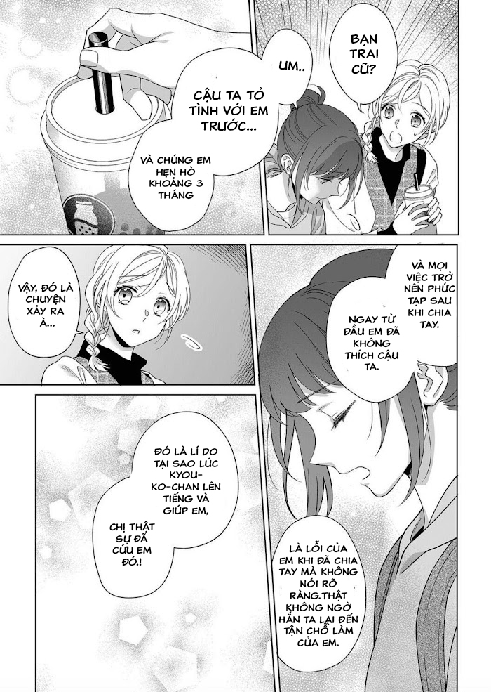 bạn trai cảnh sát là kẻ dê xòm?!? chapter 10 8