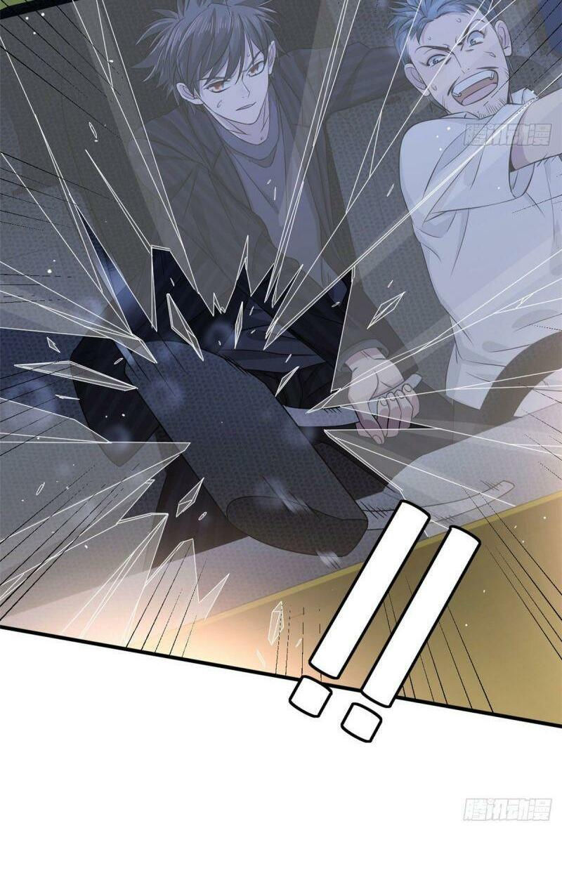 xã lam bạch chapter 17 26