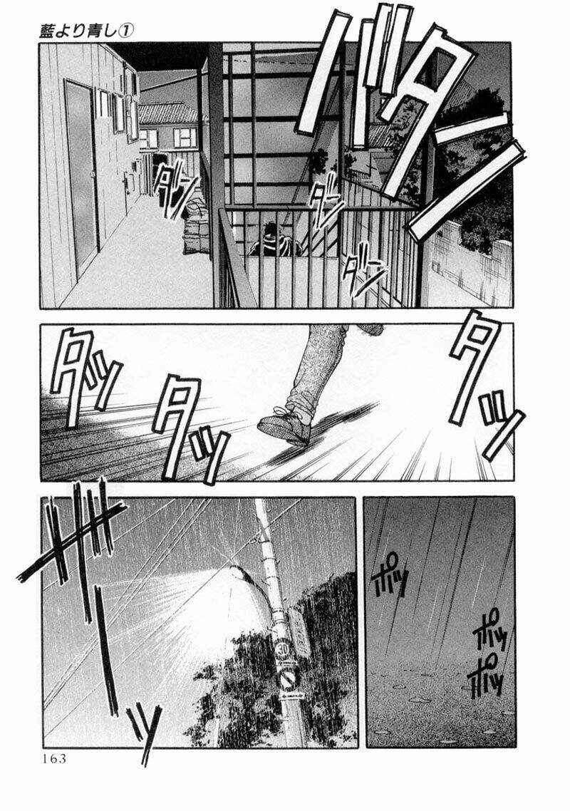 ai yori aoshi chapter 8 4