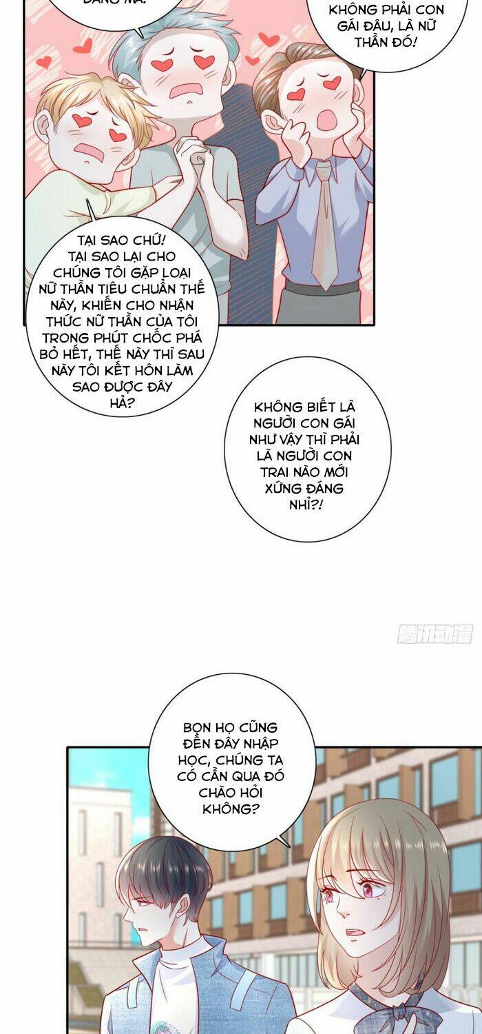 trùng sinh chi thần đế quy lai chapter 44 6