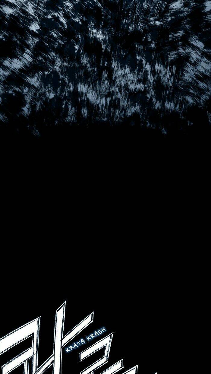 distant chapter 5 77