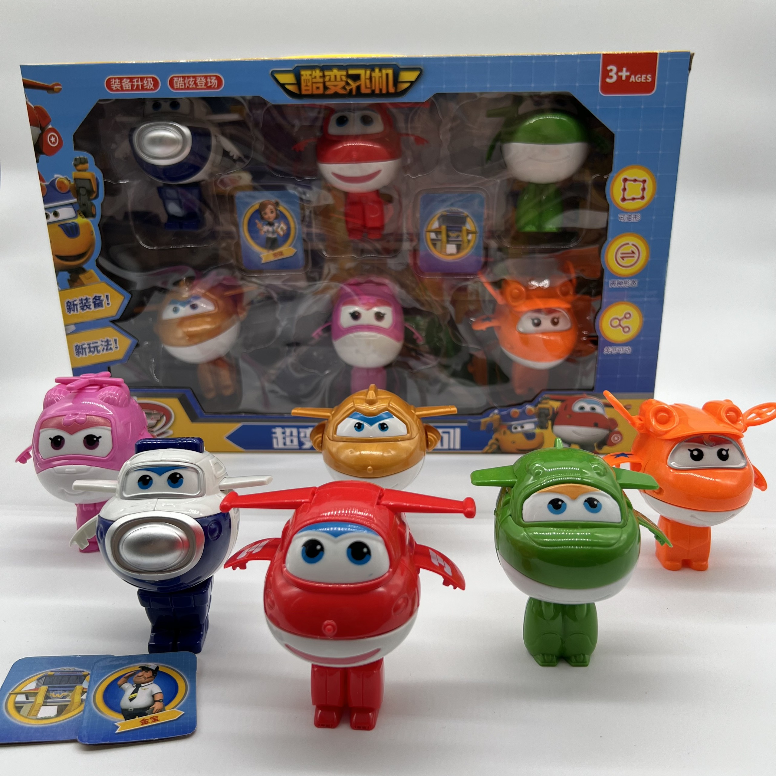 Đội bay siêu đẳng, super wings, đồ chơi robot biến hình bộ 6 chú, đồ chơi cho bé nhựa ABS - Quà tặng cho bé trai