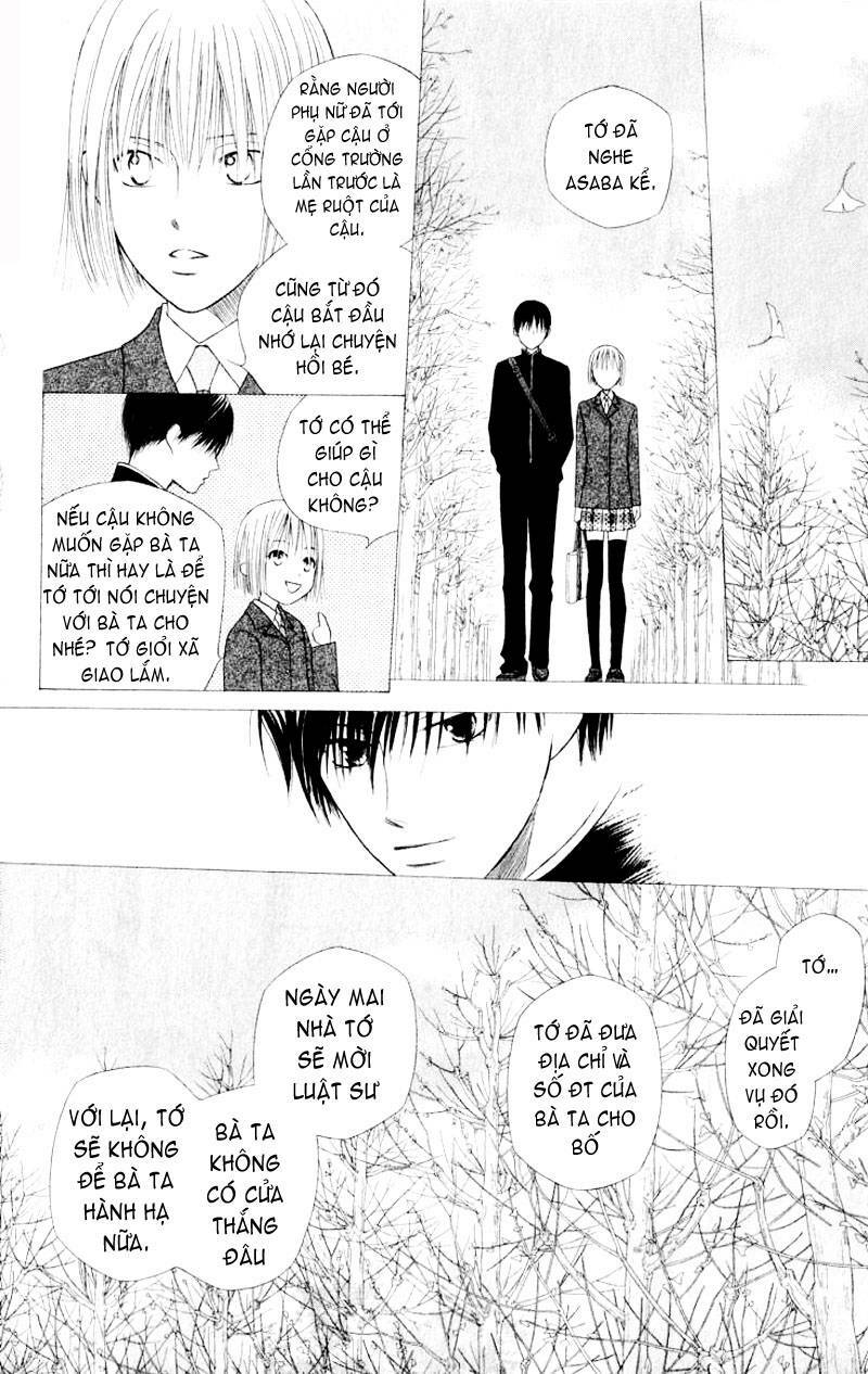 kare kano hajimemashita chapter 72 8